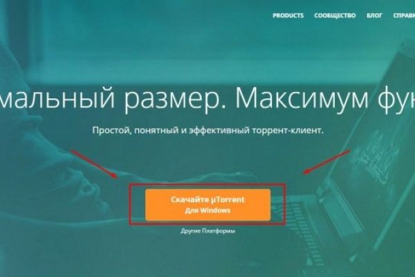 Блэк спрут не работает blacksprut adress com