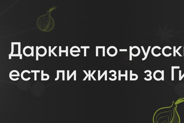 Bs официальный сайт