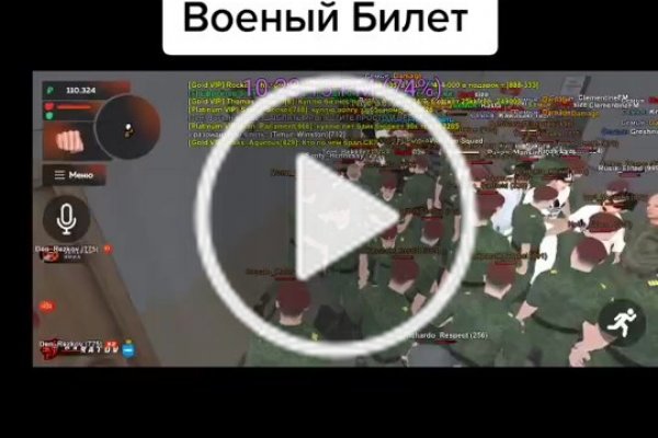 Сайт blacksprut bs2onion org