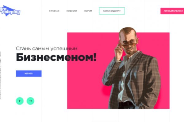 Настоящая blacksprut bs2webes net