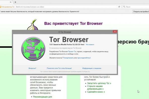 Black sprut зеркало официальный сайт bs2web top