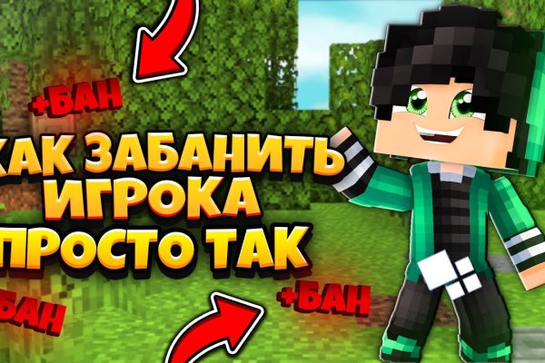 Настоящая blacksprut blacksprut click