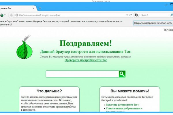 Адрес blacksprut bs2web top