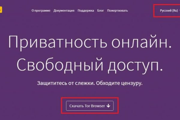 Https bs2site at ссылка blacksprut