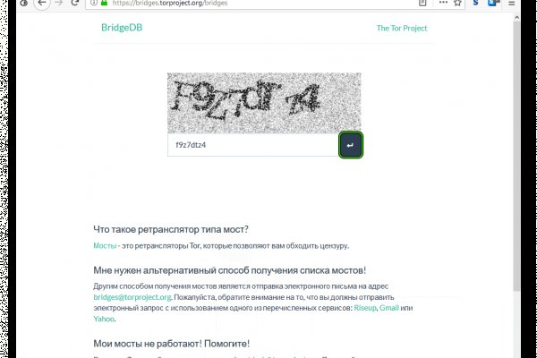 Блекспрут нет blacksprut adress com