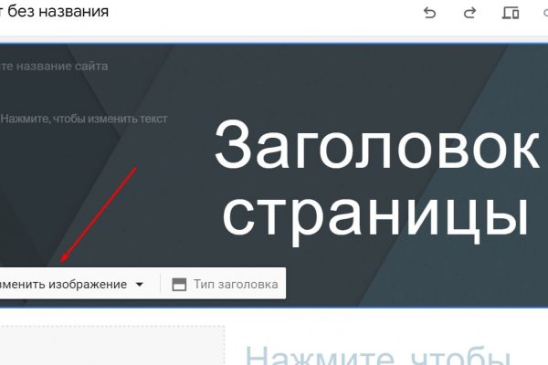 Блэкспрут зеркала bs2webes net