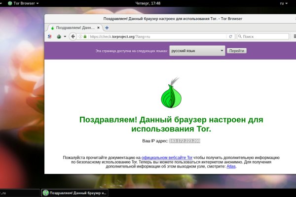 Блэкспрут площадка blacksprut2web in blacksprut cam