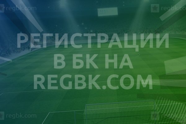 Актуальные ссылки на блэк спрут bs2webes net