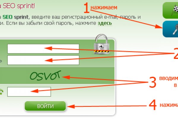 Как зайти через blacksprut bs2web top