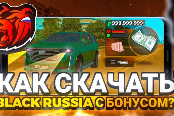 Наркосайты blacksprut adress com