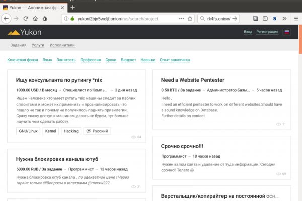 Darknet купить blacksprut adress com