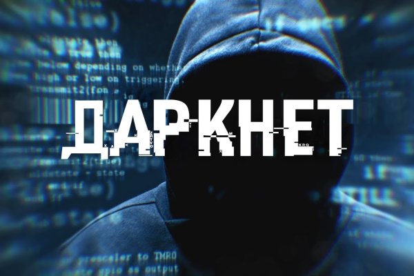 Блэкспрут ссылка blacksprut2web in