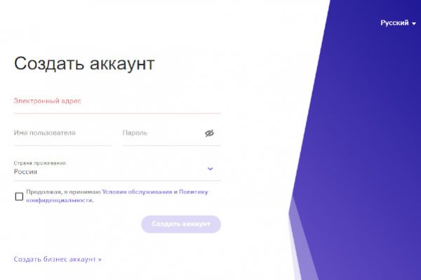 Магазины даркнет blacksprut adress com